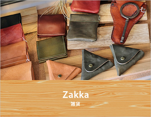 Zakka